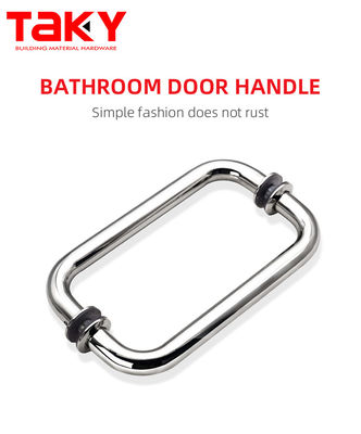 ステンレス鋼304電気メッキシルバー丸管スライドガラスドアハンドル