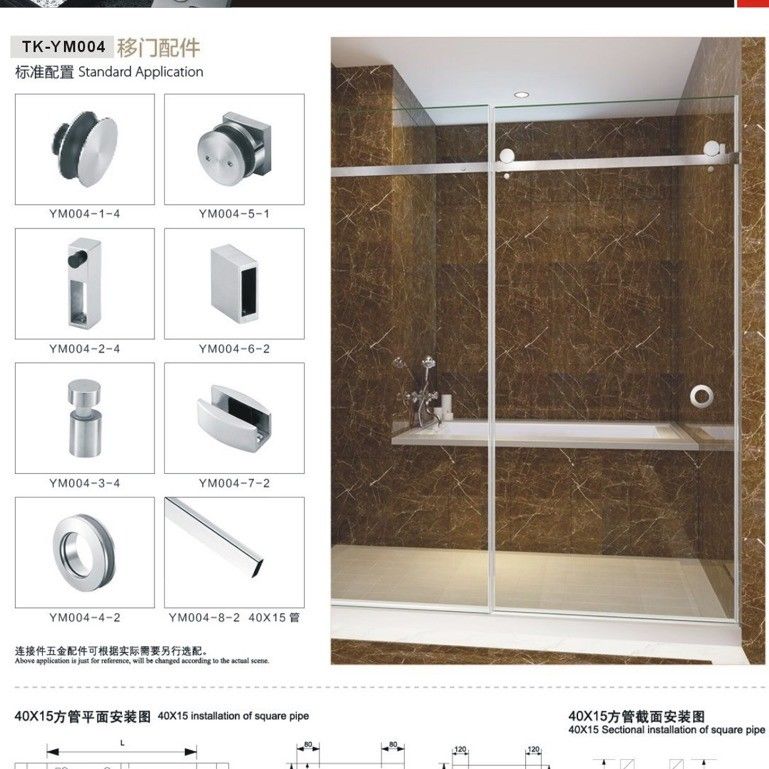 ホテル 浴室 必須 モダン SS304 鏡付き スライディング シャワー ドア 改装