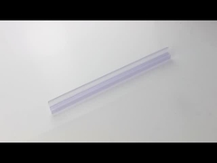 TK-C058 防水シールストリップ