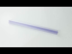 TK-J011 防水シールストリップ